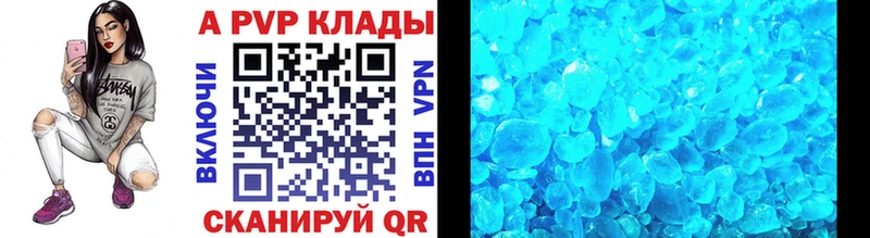 Купить Марихуана  КОКАИН  А ПВП  МЕФ  Петушки