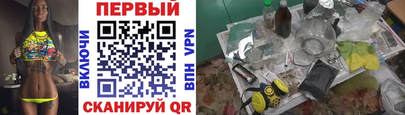 Купить  Петушки  АМФЕТАМИН 98%