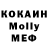 КЕТАМИН VHQ Force 08