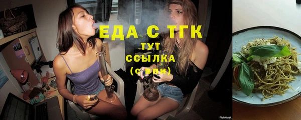 Альфа ПВП Чегем