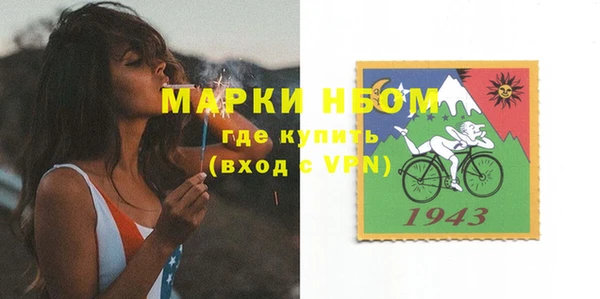 прущий лед Чердынь