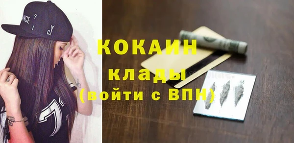 круглые Горно-Алтайск