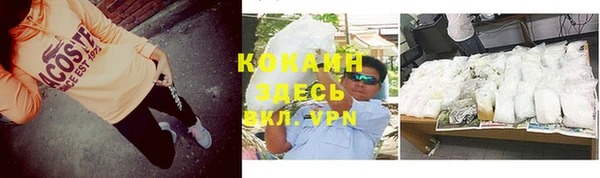 Альфа ПВП Чегем