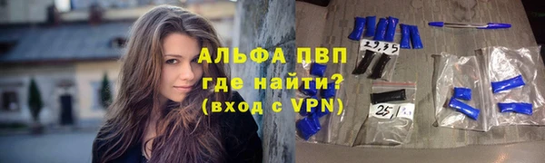 MDMA Чекалин