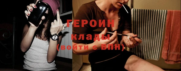 прущий лед Чердынь