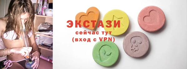 Альфа ПВП Чегем