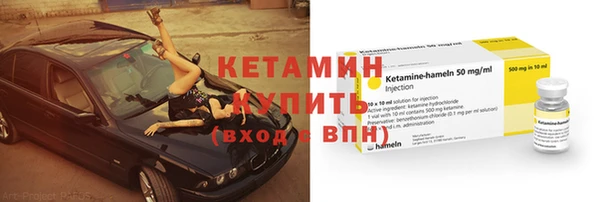 прущий лед Чердынь
