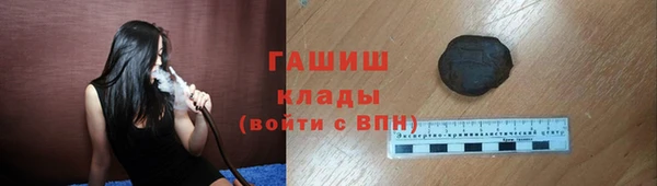 прущий лед Чердынь