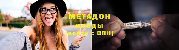 прущий лед Чердынь
