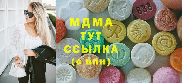 spice Хадыженск