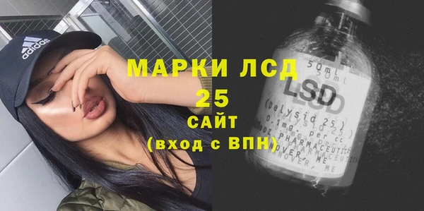Альфа ПВП Чегем