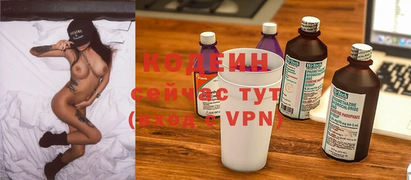 Альфа ПВП Чегем