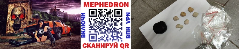 Купить где  Петушки  МЯУ-МЯУ мяу мяу 